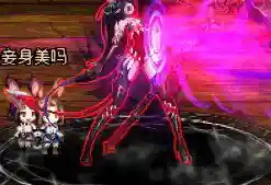 dnf诱魔者三觉壁纸(dnf官方原画壁纸)插图10