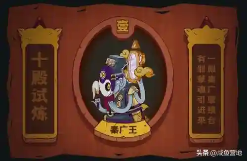 最弱咸鱼之王阵容搭配图(强者之路推图最快阵容)插图1