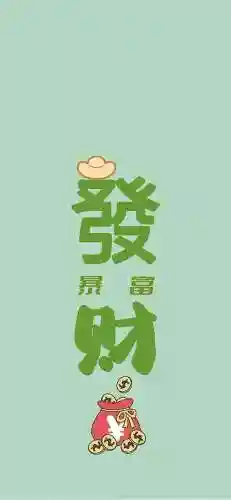 桌面壁纸图片可爱(壁纸软件下载)插图10