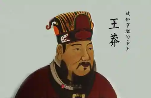 王莽臣子阵容搭配攻略最新(夏侯渊庞德最强阵容)插图5