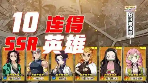 猎鬼人阵容搭配图(歧路旅人最佳阵容搭配)插图2