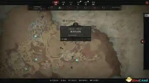 杀域地城阵容搭配(魔窟后期最佳阵容搭配)插图49