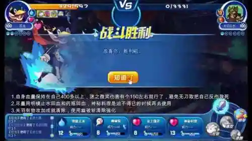 洛克王国弹珠机在哪(洛克王国vip场景有哪些)插图31