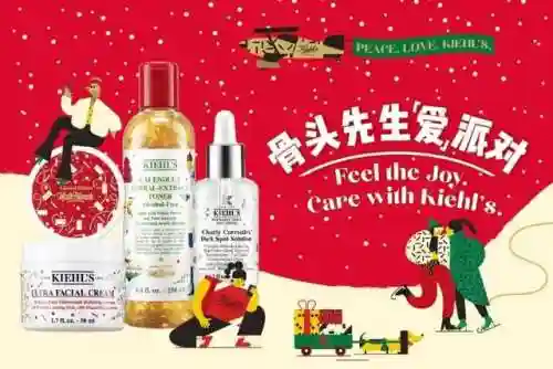 礼花派对阵容搭配图(众神派对阵容推荐)插图1 礼花派对阵容搭配图(众神派对阵容推荐)插图1