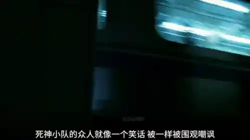 杀戮都市2(杀戮都市一共有几部)插图3
