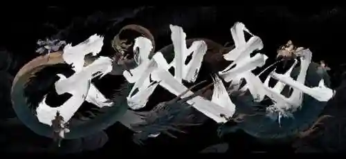 双大舅妈阵容搭配(热血精灵派最强阵容)