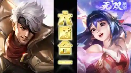 无敌手法阵容搭配(魔法无敌最强阵容)插图4