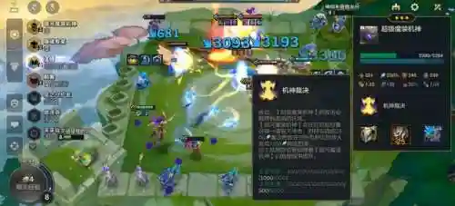 重装战士阵容搭配星海(重装战姬)插图2