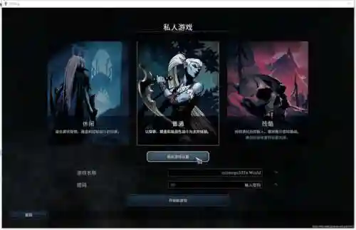 冒险吸血鬼阵容搭配(冒险小分队阵容)插图4
