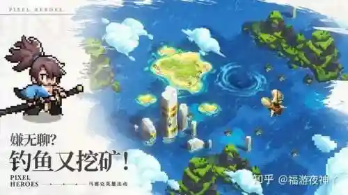 浮空秘境阵容装备搭配(幻境试炼阵容搭配攻略)插图2