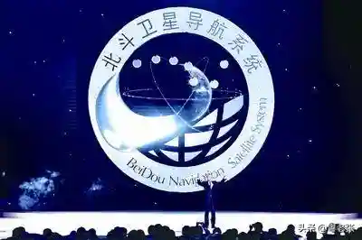 安装北斗地图导航(北斗导航官方免费下载北斗导航高清)