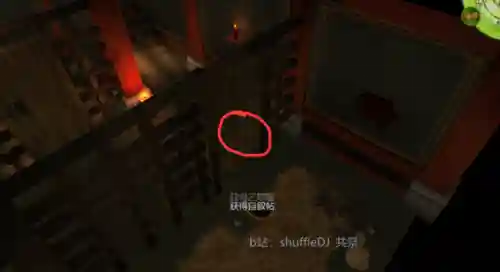 侠客风云传完整版攻略(侠客风云传手机版官网)插图23