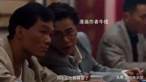 福田之战阵容搭配攻略(金铲铲福星新赛季最强阵容搭配)插图1