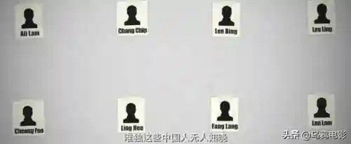 泰坦尼克号删减片段(泰坦尼克号俩人在车里的镜头)插图4