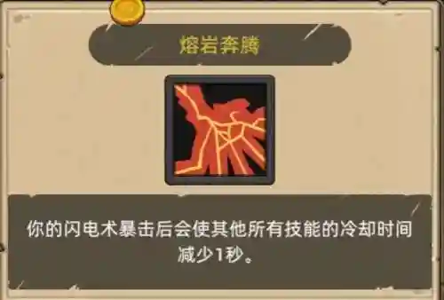 决战3最强阵容搭配图腾(敢达决战平民最强阵容)