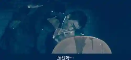 黑帮刺客阵容搭配表大全(刺客职位表)插图16