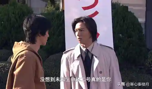 假面骑士副骑搭配阵容(假面骑士创骑免费)插图5