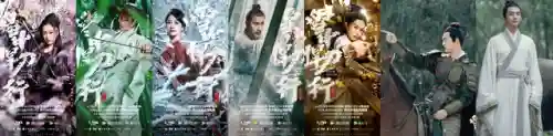 雪中悍刀行阵容搭配(北凉悍刀行不充钱玩啥职业好)插图6