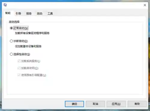 怎么解除安全模式(怎么解除锁屏密码)插图1
