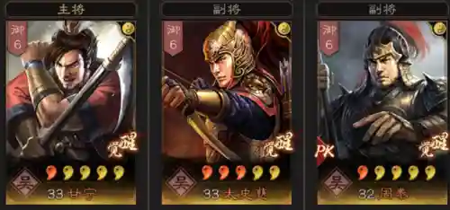关羽蜀骑怎么搭配阵容(关羽主C最佳阵容)插图3