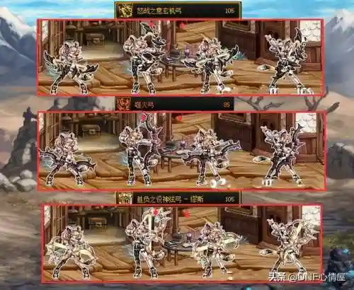 圣光武器阵容搭配图(圣光骑士怎么配)插图5