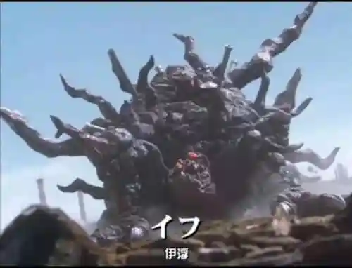 10大最弱怪兽(怪兽充电宝)插图22
