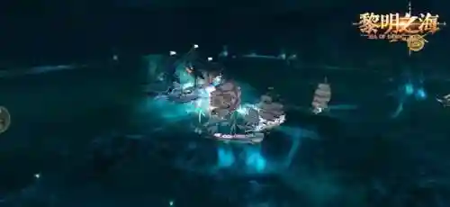 黎明之海阵容搭配攻略(黎明之海后期最强职业搭配)插图1