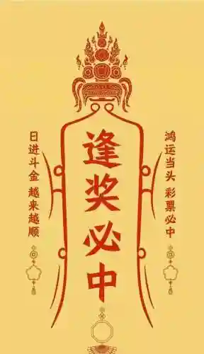 涅槃重生阵容搭配推荐图(迪奥娜阵容搭配平民)插图31