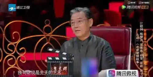 司马懿公演阵容搭配(司马懿最新最强阵容推荐)插图70