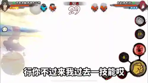 召唤大天宇搭配阵容攻略(众神召唤最强阵容搭配)插图6