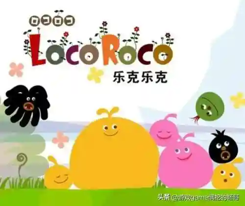 英雄传说哪一部最好玩(英雄传说按什么顺序玩)插图16