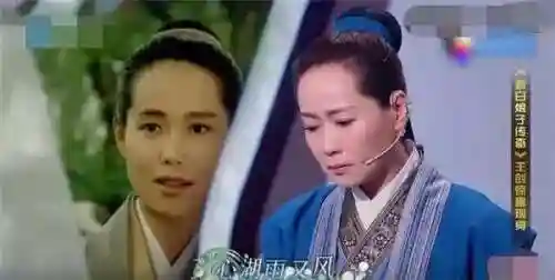 笑傲江湖徐克三部曲(笑傲江湖 原著)插图12