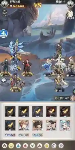 神谕觉醒职业推荐阵容搭配(天谕0氪玩什么职业厉害)插图2