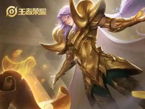 王者荣耀阵容搭配判断对错(王者荣耀阵容怎么分析)插图2