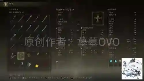信仰流最强印记搭配阵容(黎明觉醒印记怎么搭配阵容)插图1