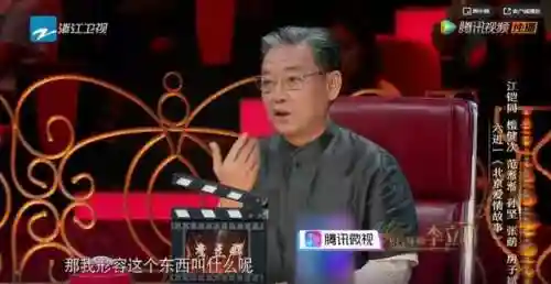 司马懿公演阵容搭配(司马懿最新最强阵容推荐)插图68