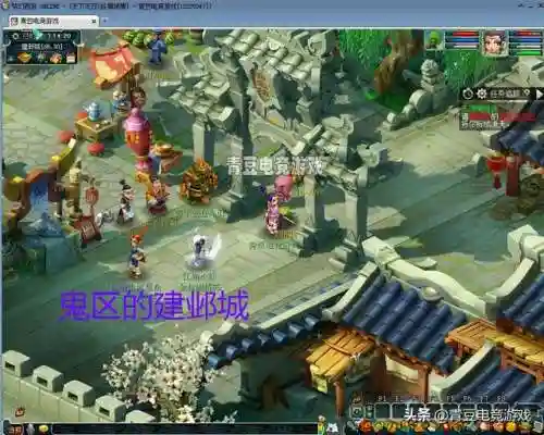 梦幻西游论坛贴吧(梦幻西游官网)插图3