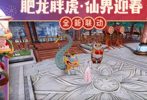 诛仙手游新手攻略(诛仙手游选什么职业比较好)