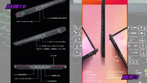 暗影战神最强阵容搭配图(暗夜兵团最佳阵容)插图1