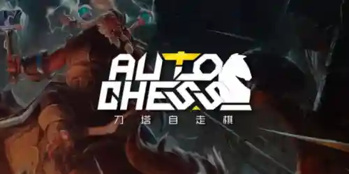 完美娜迦阵容搭配图(斗罗大陆h5阵容最佳搭配)