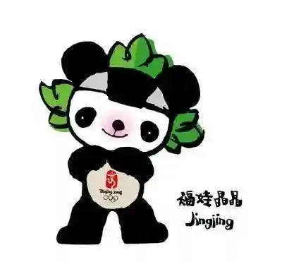 吉祥物打工阵容搭配(恭喜发财什么阵容厉害)插图27