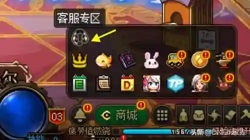 dnf账号申诉(dnf怎么人工申诉解封)插图1