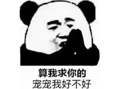 摩尔庄园 淘米网(赛尔号淘米官网)插图3