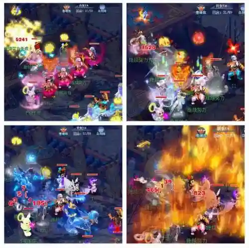 王者线下比赛最强阵容搭配(王者荣耀5v5高端局阵容)插图22 王者线下比赛最强阵容搭配(王者荣耀5v5高端局阵容)插图22