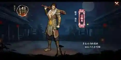 无限御马阵容搭配攻略(无限骑士最强阵容)插图3