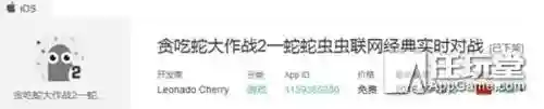 钉子户大战拆迁队2手游(拆迁游戏手机版)插图13