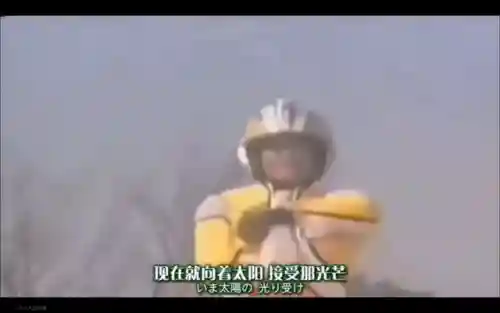 纳伊斯奥特曼(纳伊斯奥特曼免费观看中文版)插图1
