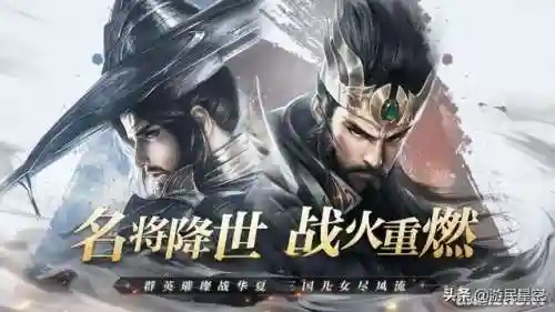 乱世逐鹿兵团阵容搭配图(逐鹿三国最强阵容)插图2