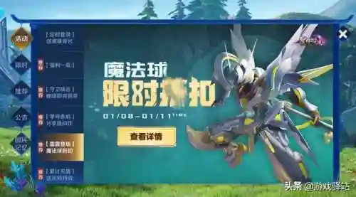 妖怪名单赤焰阵容搭配(妖怪名单游戏)插图3