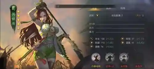 率土马超开荒阵容搭配(开荒最舒服的阵容)插图1 率土马超开荒阵容搭配(开荒最舒服的阵容)插图1